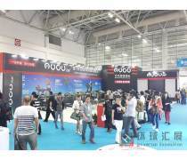 產(chǎn)品庫展覽服務(wù) 高效展示與精準(zhǔn)營銷的新選擇