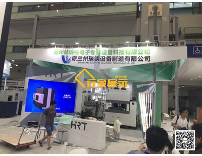 云浮展覽制作工廠 專業(yè)工藝品展覽搭建與行家展示活動策劃服務(wù)