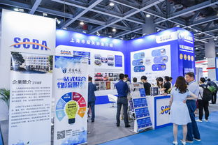 首屆國際貿易服務博覽會在廣州盛大舉辦，聚焦展覽服務創新與全球化合作