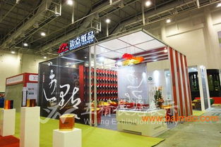 專業(yè)鋁料特裝展臺搭建服務(wù)——廈門五精生產(chǎn)廠家