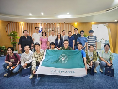 四川大學電氣工程學院赴成都海成科技開展訪企拓崗活動 深化校企合作，共促教育軟件科技發展